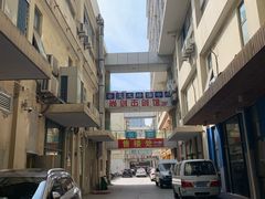 -尚剑击剑中心(铁山路馆)