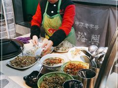 -杨裕兴(岳麓山店)