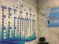 -海关大楼(陆家嘴街道)