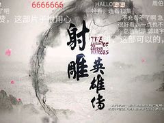 -文峰大世界(如皋店)