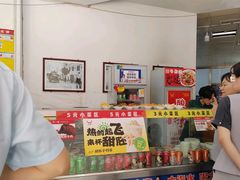 -牛一嘴·兰州牛肉面·大盘鸡(财富中心店)