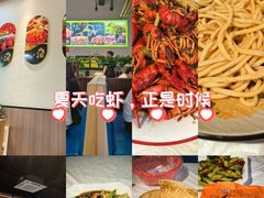 -盱眙虾怪·旗舰店