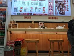 -十八梯邓凳面(狮子坪店)