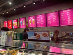 -星巴克(杭州嘉里中心4F店)