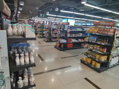 -综合保税区进口商品直销中心(新百店)