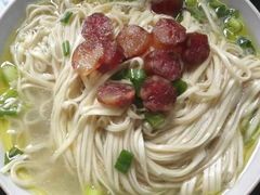 -和府捞面(东直门银座店)