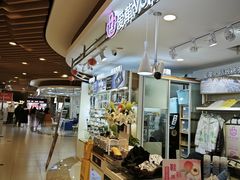 -爱革·洗衣改衣·洗鞋修鞋·洗包修包·奢侈品护理(宝地广场店)