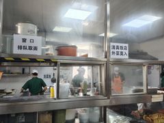 -清真-戏楼王记牛肉面