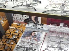 -优医视平价眼镜蔡司依视路折扣工厂店(十里堡店)