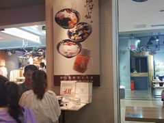 -鲜芋仙(观音桥大融城LG店)
