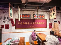 -阿福板凳面(观音桥店)