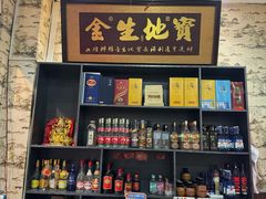 -老陈家烩菜(兴林路店)