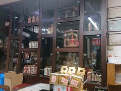 -醉真实酒批发行·茅台·五粮液·红酒寄卖回收
