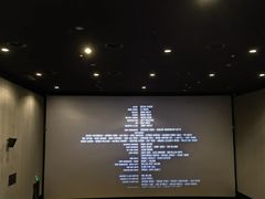 -北京英嘉国际影城(金源CINITY店)