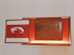 -松鹤面馆(观前店)