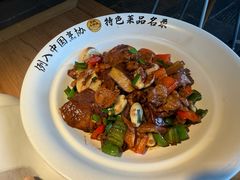 -黄山老妈·土菜(碧桂园店)