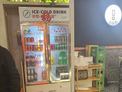 -蛙鱼潭美蛙鱼头(时代天街店)
