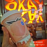 小树探店｜这杯仲夏桃桃，只有okay才能喝到🍑