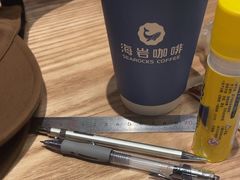 -海岩咖啡(茂业天地店)