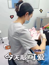 -贞禾医美·连锁