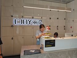 -LJOY丽锦造型·烫发染发