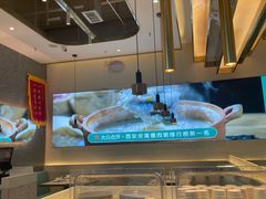 -花少爷·鲜虾干贝粥(延安万达店)