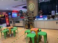 -海底捞火锅(公益西桥店)