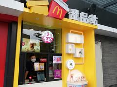 门面-麦当劳(开萝大道店)