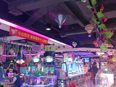 -大玩家(万达广场大连甘井子店)