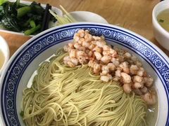 三虾面-裕兴记·三虾面(西北街总店)