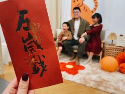 -海马体家庭照相馆(杭州远洋乐堤港店)