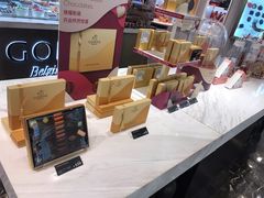-GODIVA(月星环球港店)