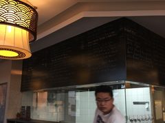 -Restaurant Hu Po