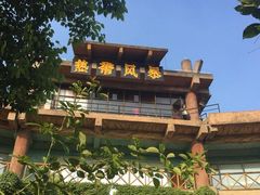 -热带风暴水上乐园(新镇路)