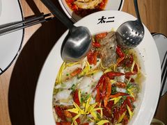 -太二酸菜鱼(正大广场店)