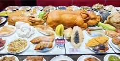 点击看大图 -菜百首饰店(总店)