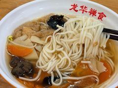 -龙华素斋(龙华路店)