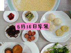 -天毓山庄·餐厅