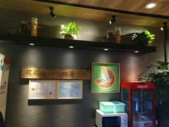 -渝是乎酸菜鱼(龙旗购物中心店)