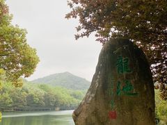 -白马涧龙池景区