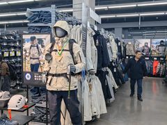 -迪卡侬(越秀公园店)