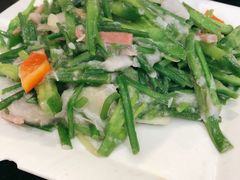 海菜炒芋头-喜洲翰林餐厅(董家百年老宅店)