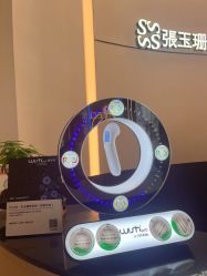 -Fundi张玉珊修身堂·indiba·BTL科技瘦身