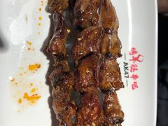-AK47烤羊腿串吧(柳浪家园店)