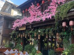 -大理古城