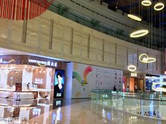 -皇庭广场(福华三路店)