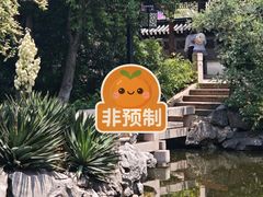 -乾隆行宫