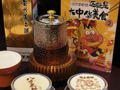 -书湘门地·中国十佳湘菜(西苑店)