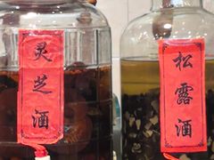 -草墩罗非鱼庄•野生菌•腊排骨(七星街上段店)