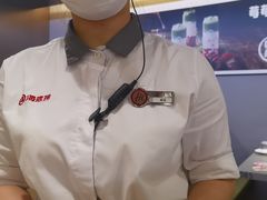 -海底捞火锅(南山京基百纳店)